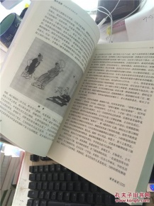 灵活用工十大热门行业及应用场景【熊猫体育】(图2) panda sports