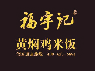 国安第二阶段淘汰赛必须先过鲁能“xiongmao体育”(图5) xiongmao体育