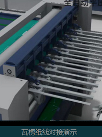 熊猫体育:中国环境保护产业协会发布《报告(2019)》 未来我国环保产业仍将保持快速发展态势(图3) 熊猫体育