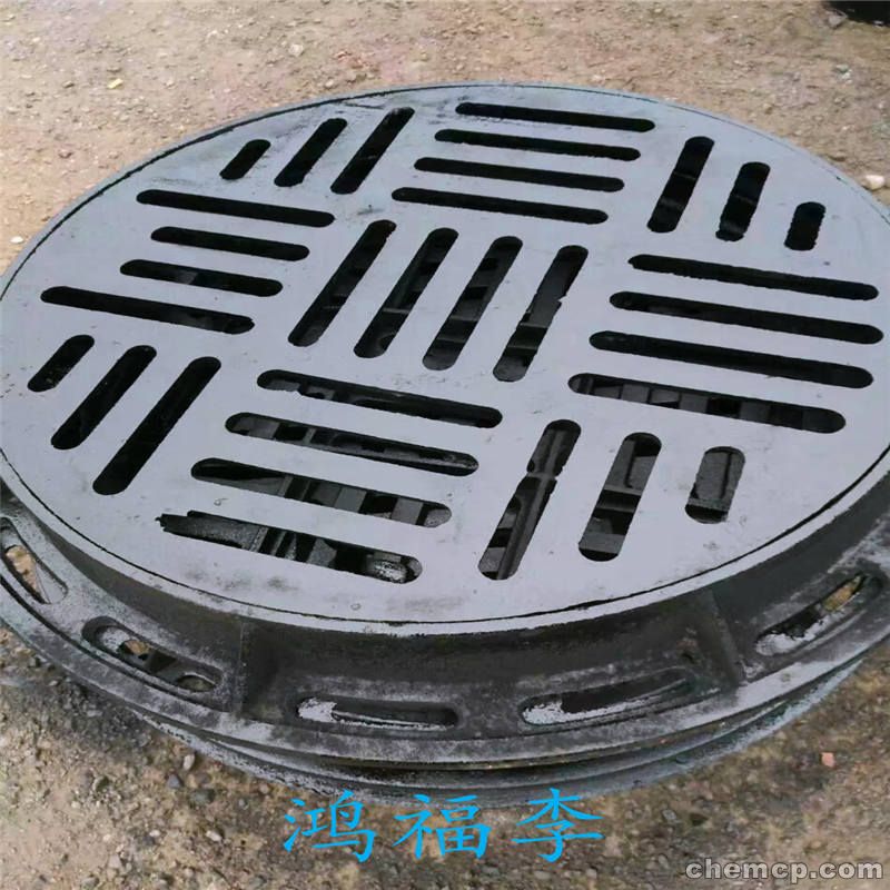 熊猫体育:中国环境保护产业协会发布《报告(2019)》 未来我国环保产业仍将保持快速发展态势(图1) 熊猫体育