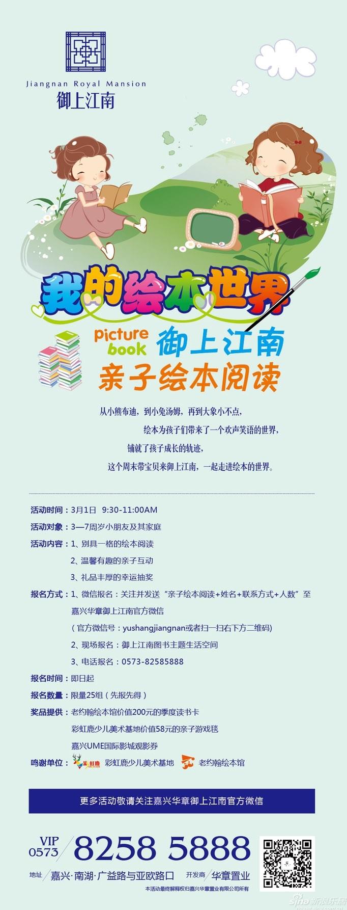 panda sports|春日东山正堂作