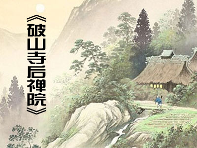 
2019乒甲联赛竣事  康德洗马待来年“熊猫体育”