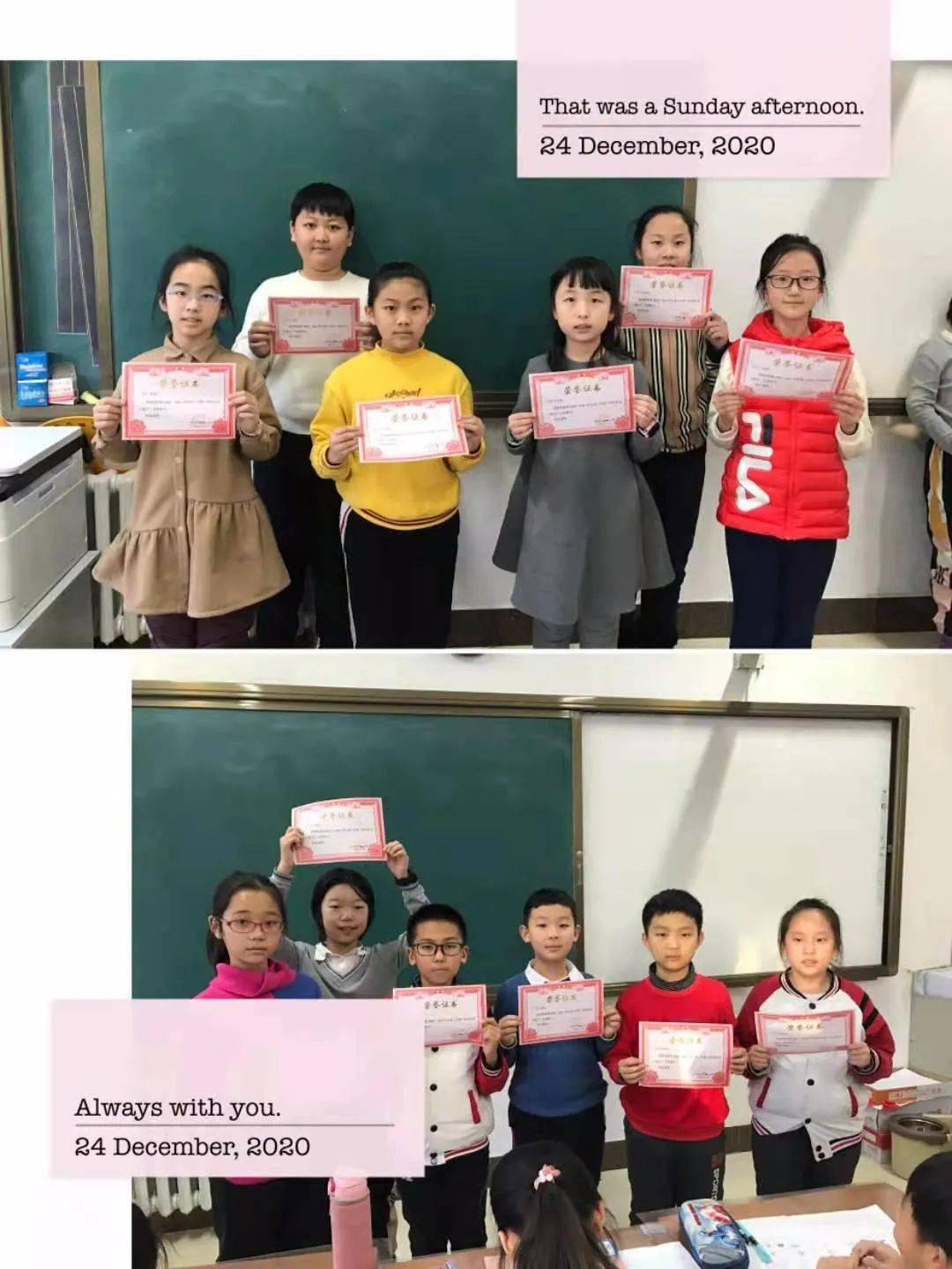 
【兆麟·新闻】 我是“单词小能手”_xiongmao体育(图6)