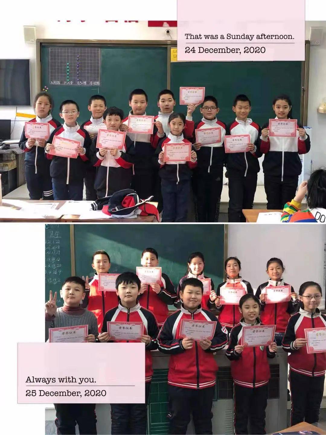 
【兆麟·新闻】 我是“单词小能手”_xiongmao体育(图12)