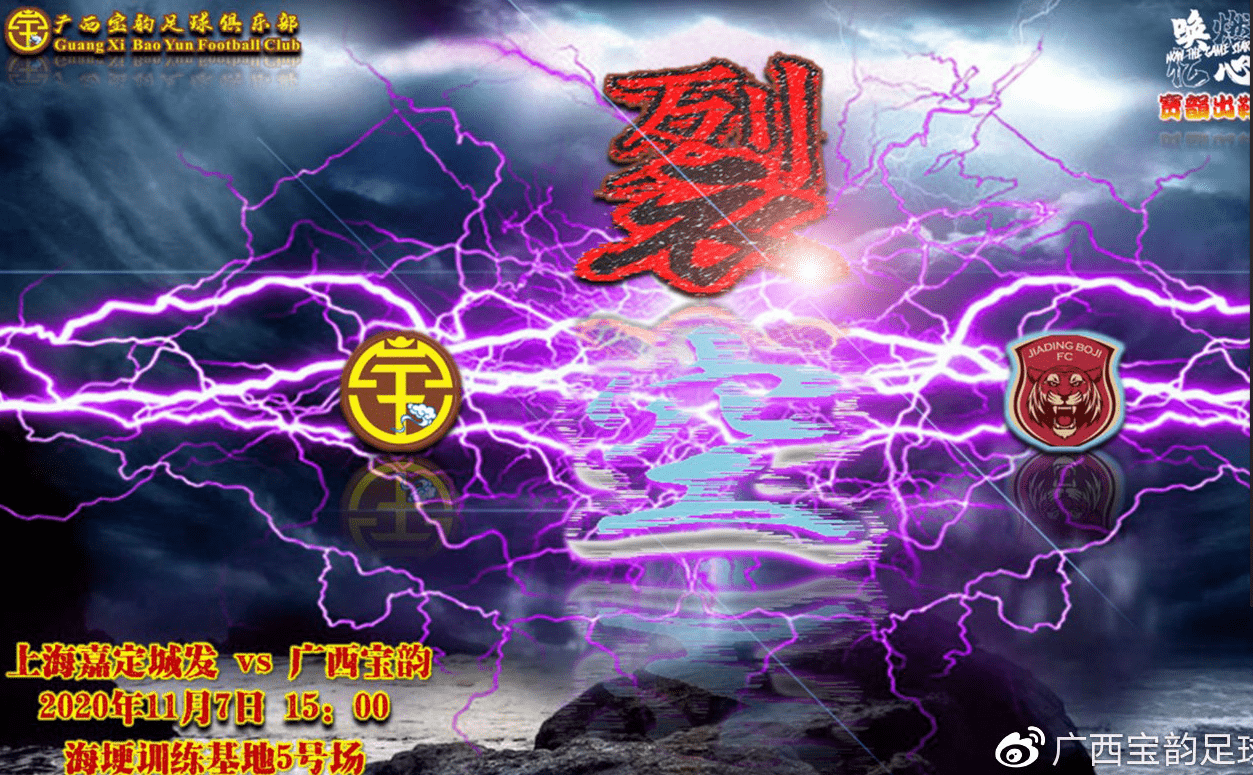 xiongmao体育|
中乙最新积分榜:2支升班马领跑 学生军逆转4轮不败 毅腾首胜(图5) xiongmao体育|
中乙最新积分榜:2支升班马领跑 学生军逆转4轮不败 毅腾首胜(图5)