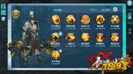 xiongmao体育-香奈后代士的18句经典名言,你听懂了几句,收获了什么?