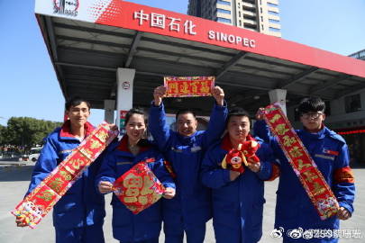 58同城完成私有化或回国上市求更高估值 业务多而不精需增强内功“熊猫体育”(图6) 熊猫体育