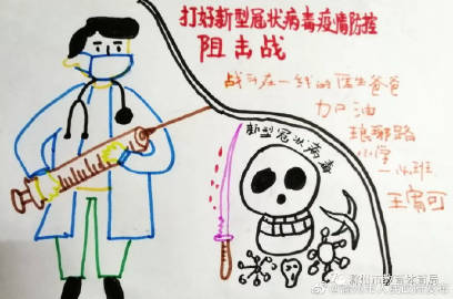 58同城完成私有化或回国上市求更高估值 业务多而不精需增强内功“熊猫体育”(图5) 熊猫体育