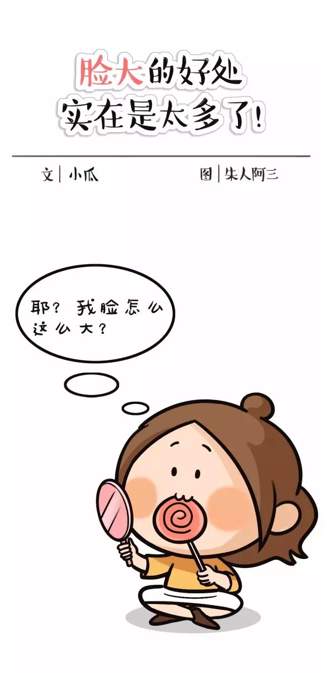 xiongmao体育-官宣!中国足球4冠王更名过审,23年的“鲁能队”正式消失(图2) xiongmao体育