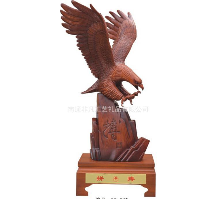 保级大战-奥斯卡错失破门良机!永昌0-0闷平卓尔_xiongmao体育(图1) panda sports