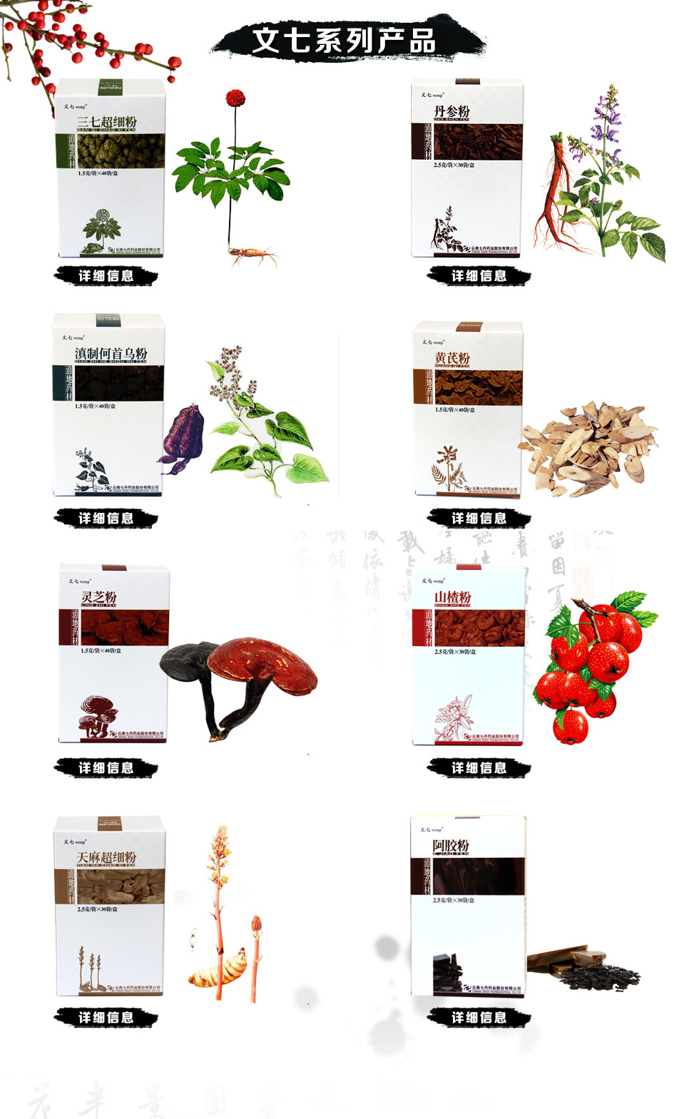 xiongmao体育