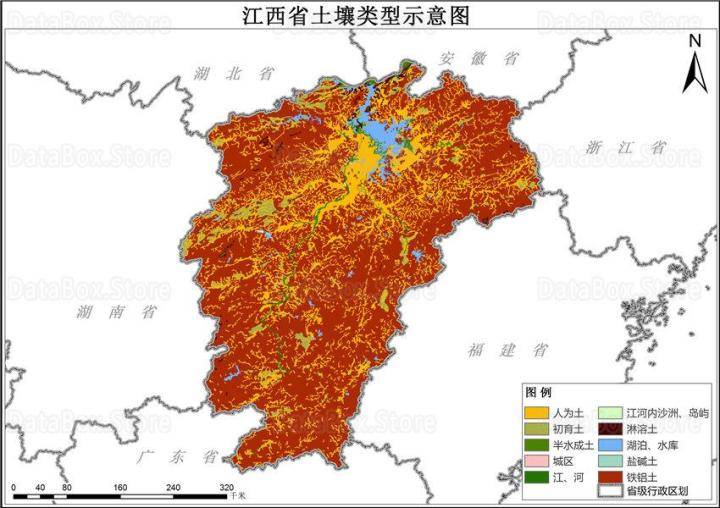 
1995年各省土壤类型漫衍数据图汇总-xiongmao体育(图6)