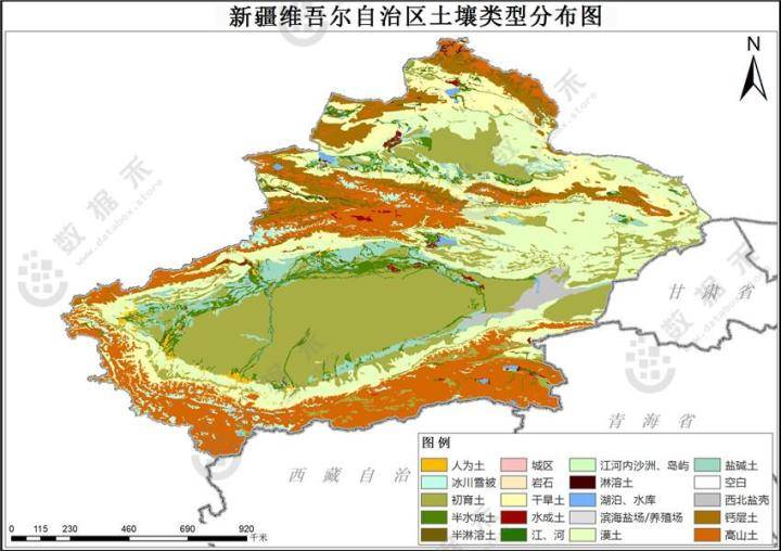 
1995年各省土壤类型漫衍数据图汇总-xiongmao体育(图10)