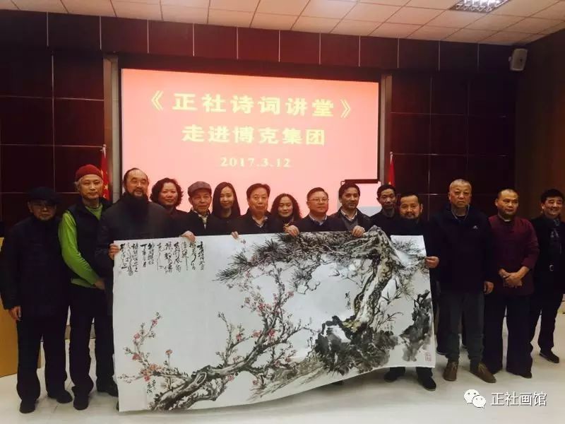 xiongmao体育