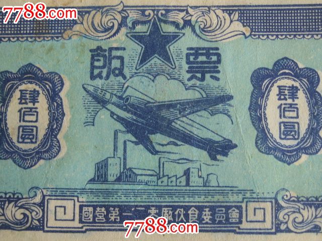 xiongmao体育