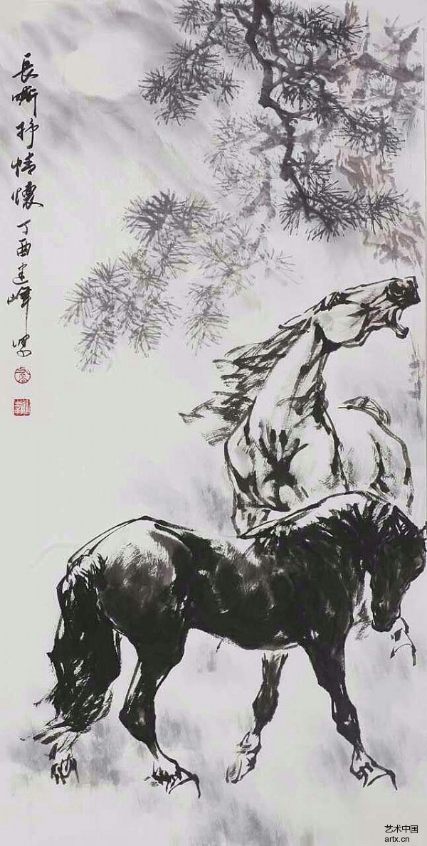 赠三侍御_熊猫体育(图4) 熊猫体育