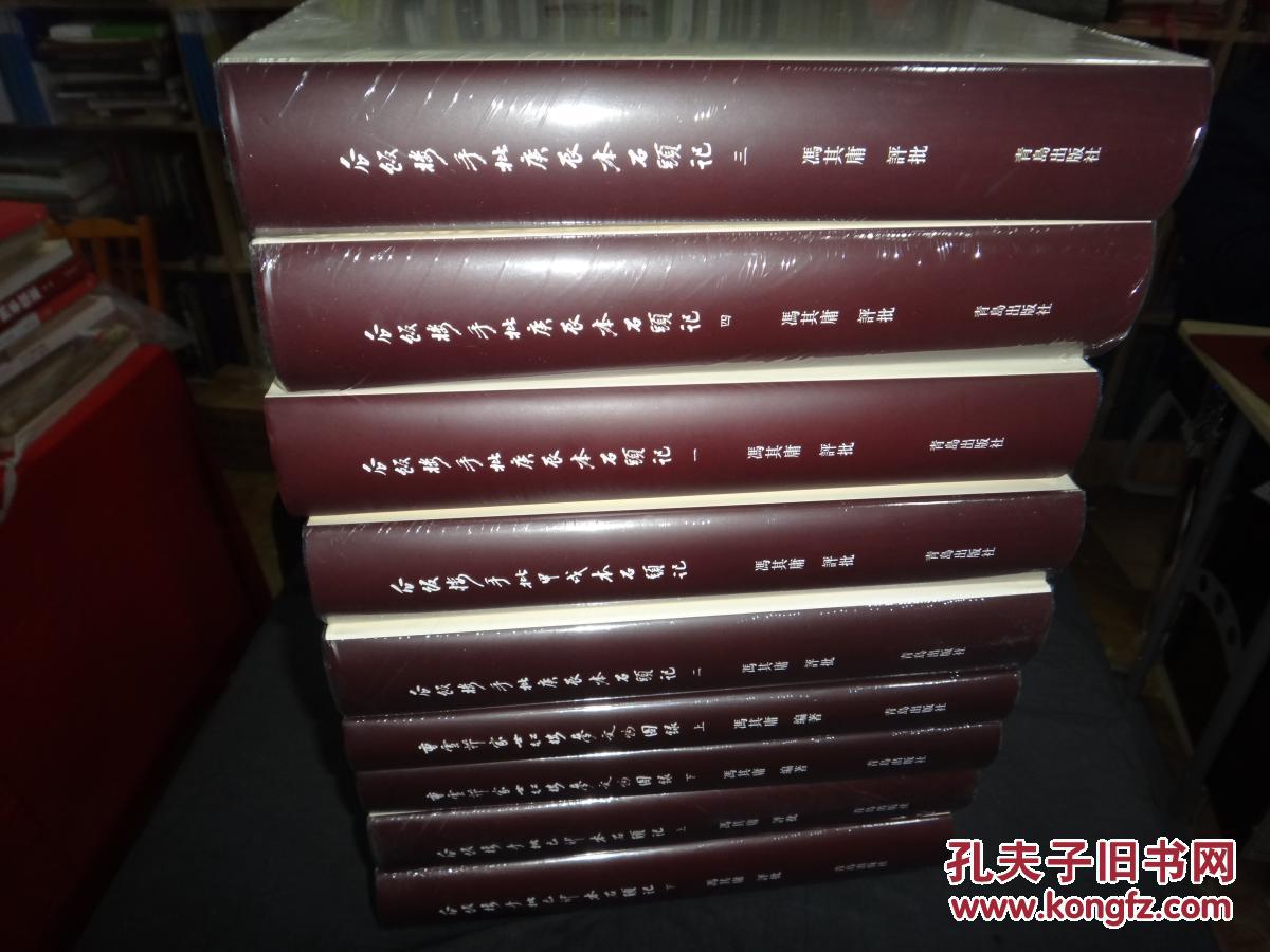 中甲:雷耶斯一传一射 新疆雪豹纳欢2-2战平黑龙江FC!|熊猫体育(图1) xiongmao体育